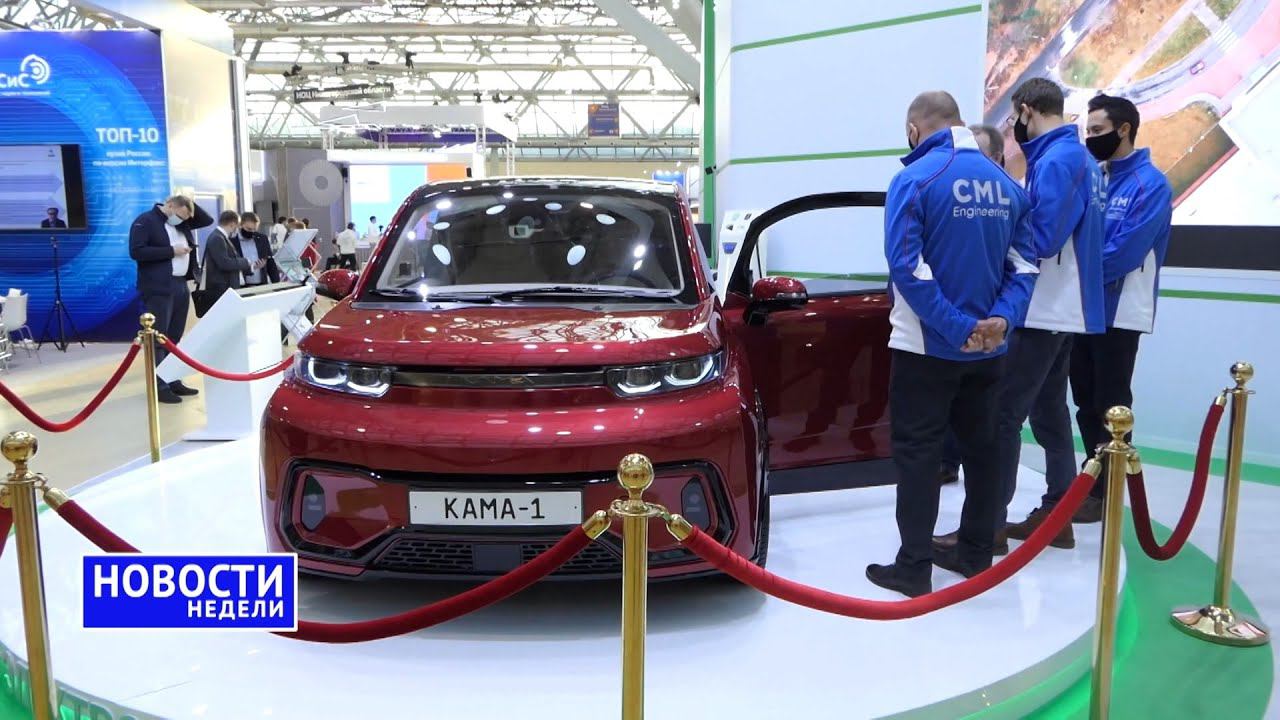 Кама-1, VW Polo Sport, Cadillac XT4, Peugeot 3008, Genesis GV70 и другие «Новости недели» №98