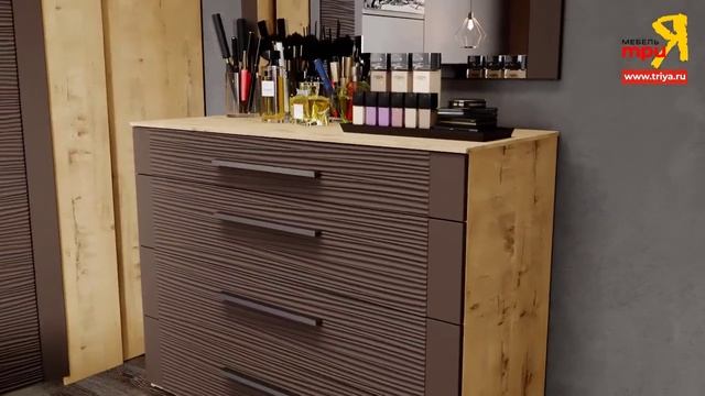 Современная спальня «Николь» Модульная мебель для спальни смотреть онлайн