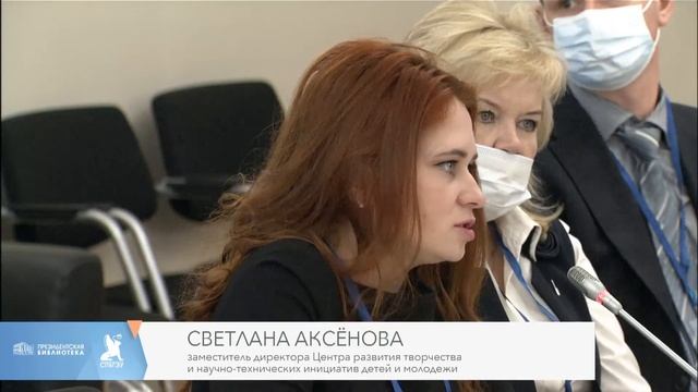 Метод. семинар «Реализация системно-деятельностного подхода в образовании школьников»