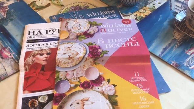 Карта желаний её нужно сделать 18 марта на растущую луну смотреть онлайн