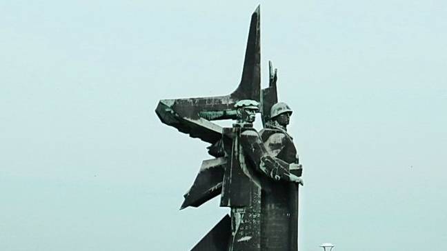 Бриллиантов-Донбасс