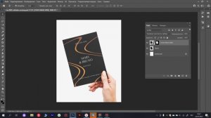 ГДЕ БРАТЬ МОКАПЫ. КАК ИСПОЛЬЗОВАТЬ МОКАП В ADOBE PHOTOSHOP.