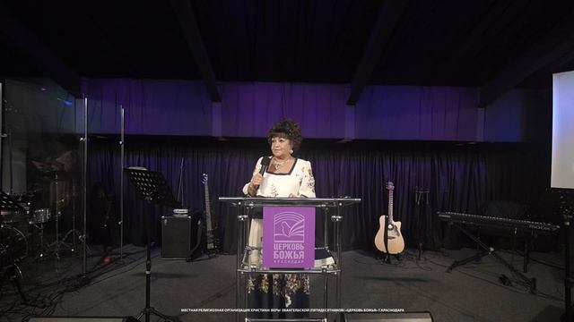 Проповедь "Свобода Святого Духа!!!" Печерская Н.А 05.11.2023 смотреть онлайн