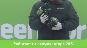 Рекламный ролик Дрель шуруповерт Greenworks 24V (6 сек) 2021