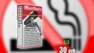 Женское курение