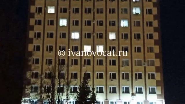 истирия