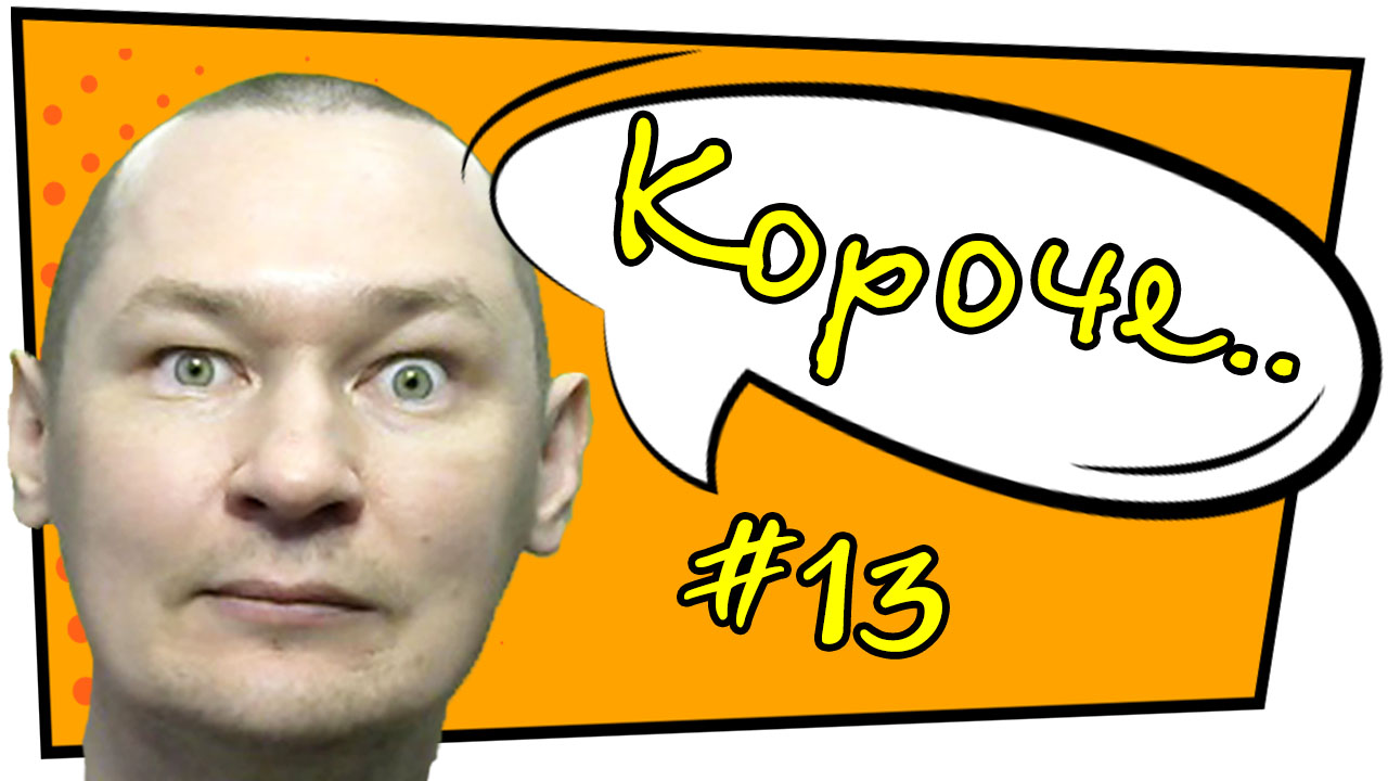Заработок на буксах в 2022 году. Как заработать на буксе? Проблемы заработка на мультиаккаунтах.