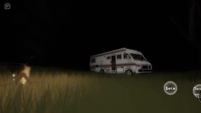 ищем монстров в одной игре не знаю названия внимание не смотреть в 12:00 видео разрешено в 10:00 ут смотреть онлайн