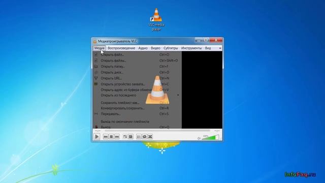 Как сделать с помощью VLC media player скриншот (screenshot) видео смотреть онлайн