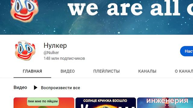 ATOMIC HEART Я ЗАПРЕЩАЮ вам предзаказывать. НУЖНО знать пред релизом обзор