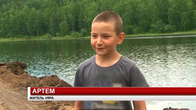 ВОССТАНАВЛИВАЮТ ПРУД смотреть онлайн