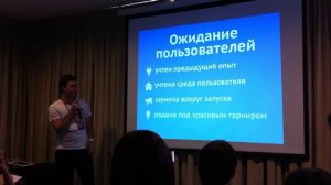 Dcamp - Как заставить говорить корову - часть 1