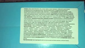 Новогодние подарки с елок в Кремле и Гостином дворе. Что внутри?