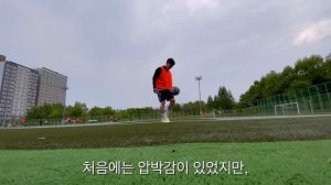 나이키 리액트 팬텀 GX 프로 TF / Nike react phantom gx pro tf