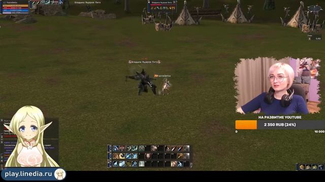 НОВОЕ ОБНОВЛЕНИЕ INTERLUDE x1 PLAY.LINEDIA (СЕРВЕР БЕЗ ДОНАТА) LINEAGE 2 смотреть онлайн