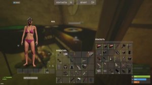 Раст, но за Каждый Удар получаю Рандомный Предмет! Rust/Раст