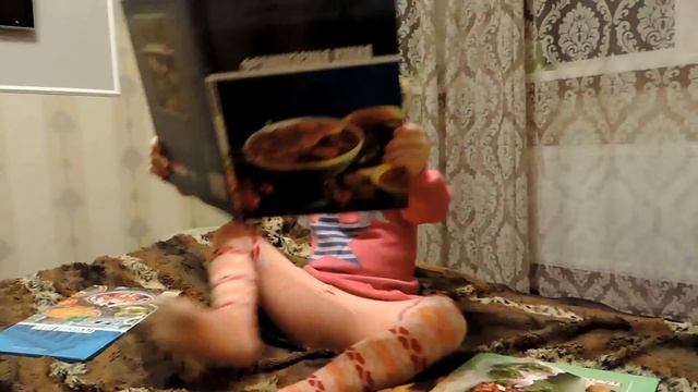 Изучаем кулинарные книги смотреть онлайн