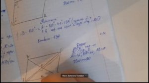 Диагонали AC и BD параллелограмма ABCD пересекаются в точке O,AC = 12, BD = 20, AB = 7. Найдите DO.
