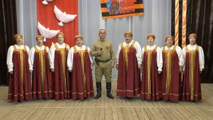 "А над вечным огнем"