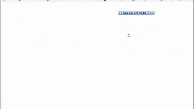 Загрузите html файл в корневой каталог сайта смотреть онлайн