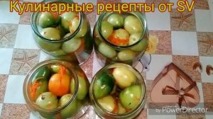 ЗЕЛЁНЫЕ ПОМИДОРЫ ОСТРЫЕ НА ЗИМУ С ЧЕСНОКОМ И ПЕРЦЕМ ПО ГРУЗИНСКИ