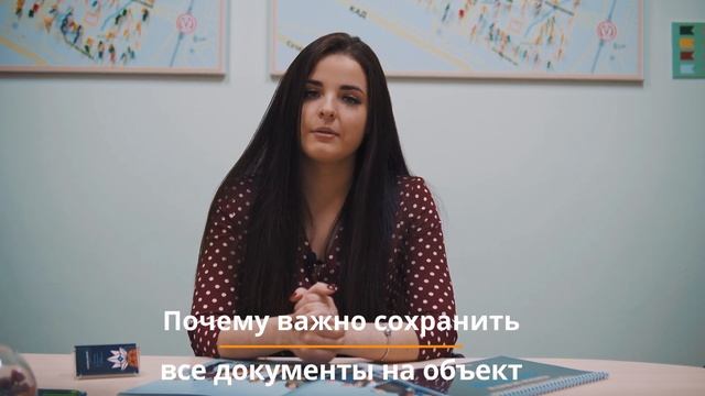 Как подавать документы в налоговую после продажи квартиры. Советы продавцу