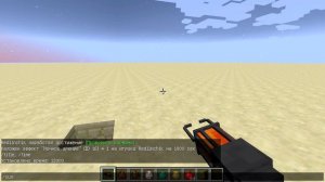 Gravity Gun из Half-Life 2 в Minecraft 1.8.9 | БЕЗ МОДОВ! Half-Life 3