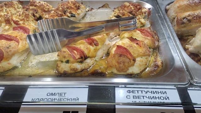 Лазаревское/ цены в столовой Бристоль/ 3 октября 2022 г