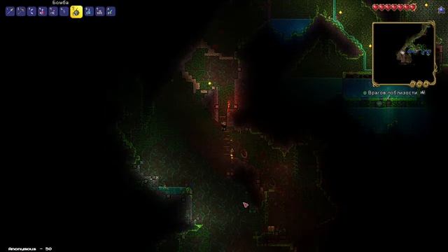 Стрим по террарии, мастер мод смотреть онлайн