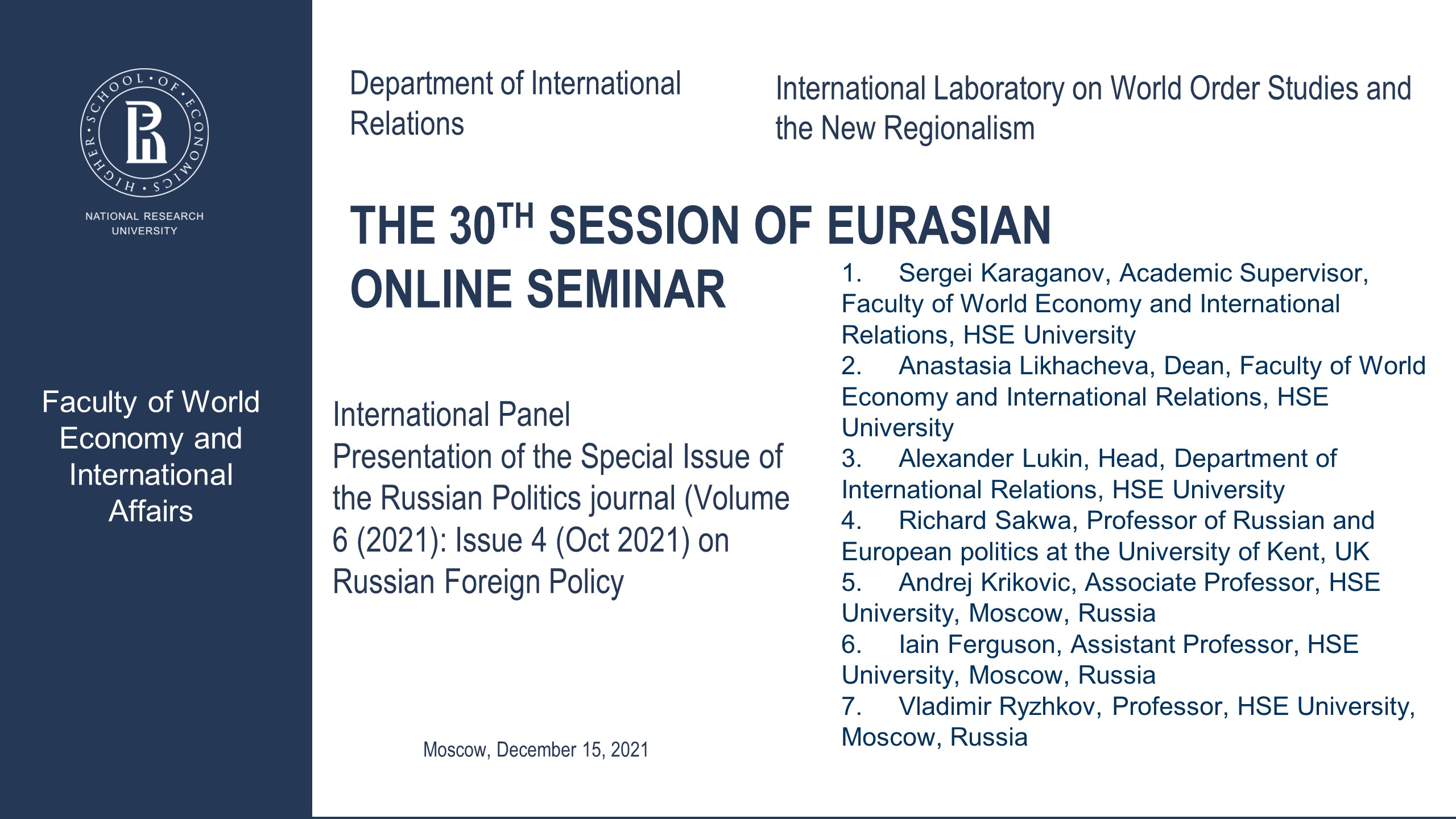 The 30th Session of Eurasian Online Seminar. International Panel.mp4