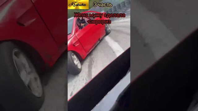 Влог.Дети прислали.Парный дрейфинг.