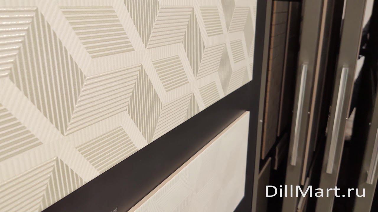 Коллекция Морандо - Керамическая плитка и керамогранит из серии "Milano" Kerama Marazzi смотреть онлайн