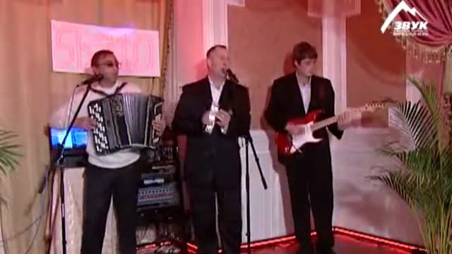 группа Домбай Къобузум