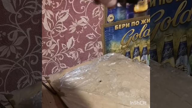 Как помыть(почистить) Дмрв Ваз. смотреть онлайн