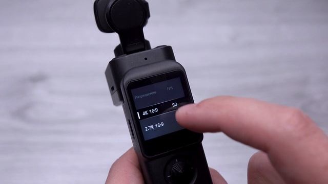 Большой Обзор Карманной Камеры FeiyuTech Pocket 3 смотреть онлайн