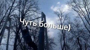 360 ЗА ОДНУ ТРЕНЕРОВКУ|||ОБУЧАЛКА НА 360|||ВОРКАУТ|||