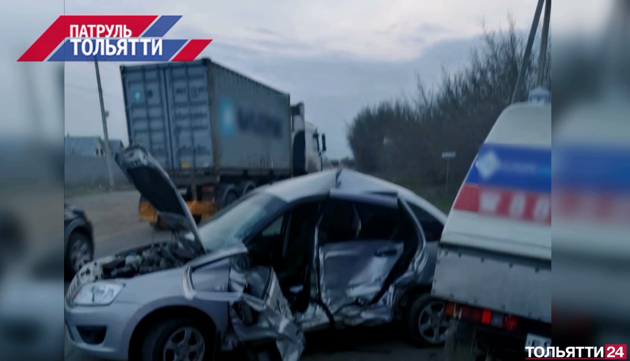 «Патруль Тольятти» 20.04.2022 смотреть онлайн