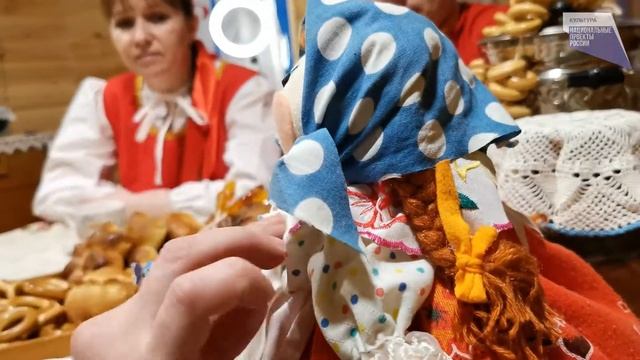 "Русские Чайные Традиции"