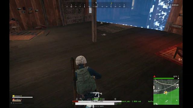 ДОЛГОЖДАННЫЕ ЭМОЦИИ     PlayerUnknowns Battlegrounds