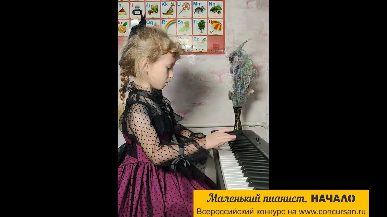 «Буги-Вуги»/Ливенцева Маргарита I Маленький пианист. НАЧАЛО