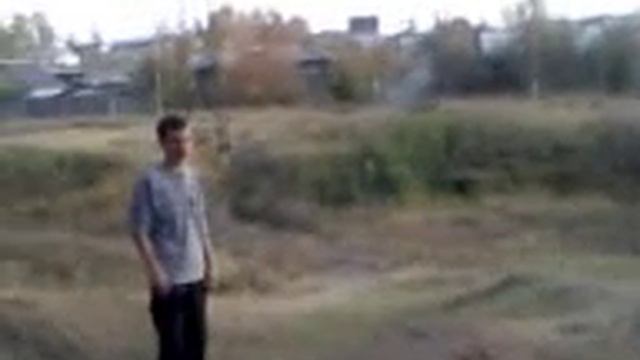 Скрытая камера
