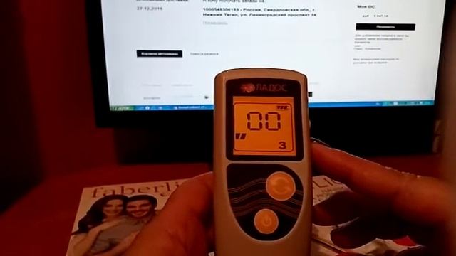 Лидер Фаберлик, врач Помыткина В.А. о приборе Ладос- Денас прибор