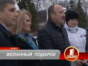 Многодетная семья Шульгиных получила от Знаменского СГЦ микроавтобус в подарок