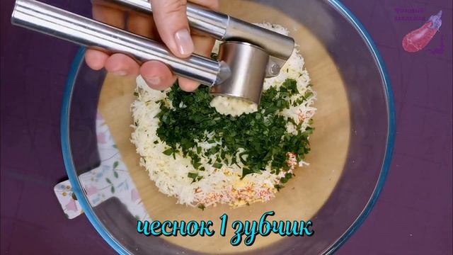 "КРАБОВЫЕ СНЕЖКИ" рецепт закуски на праздничный стол. Нужно всего 15 минут и 3 основных ингредиента