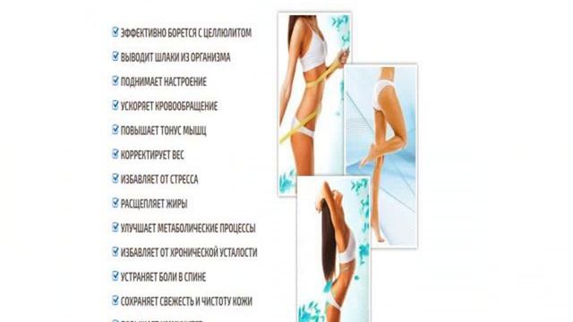 боли под правой лопаткой со стороны спины смотреть онлайн