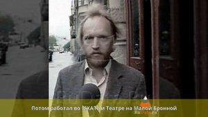 Кайдановский, Александр Леонидович - Биография