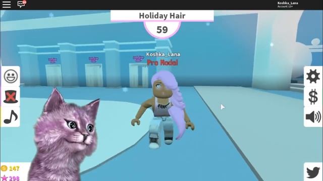 ПОКАЗ МОД в РОБЛОКС ЗИМА roblox Fashion Frenzy КОШКА ЛАНА играет