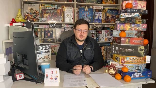 Святковий новорічний стрім