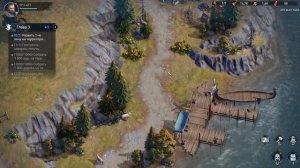 Viking Rise Valhalla Айвор Начало Пути Строить свое Королевство #1