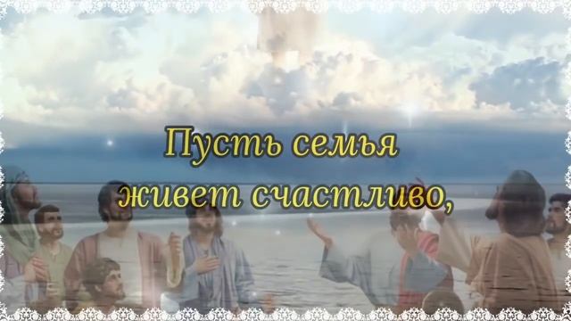 С КРЕЩЕНСКИМ СОЧЕЛЬНИКОМ ! КРЕЩЕНСКИЙ СОЧЕЛЬНИК ! ПОЗДРАВЛЕНИЕ С НАСТУПАЮЩИМ КРЕЩЕНИЕМ ГОСПОДНИМ!
